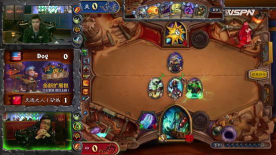 中美炉石对抗赛