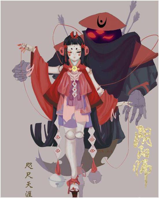 　　高贵系