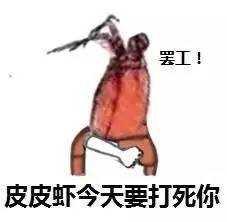 　　点击图片进入下一页
