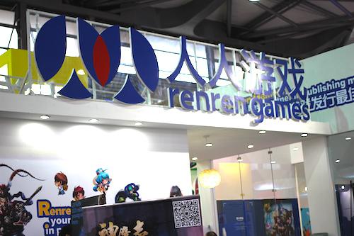 人人游戏今日挂牌新三板 估值约3.5亿元