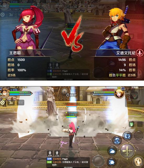 什么叫手游什么叫端游 9GOQ-fyarref6536918.jpg