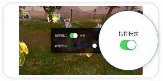 
	　　3.除了交互，游戏语音还有很大的发挥空间
