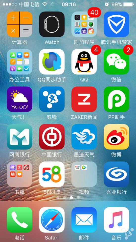 相信不少使用iPhone的用户，早就对图标上冒出来的一个个消息通知红色小气泡不满了，“强迫症患者”更是焦心不已。