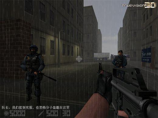《夢(mèng)幻戰(zhàn)爭(zhēng)2》