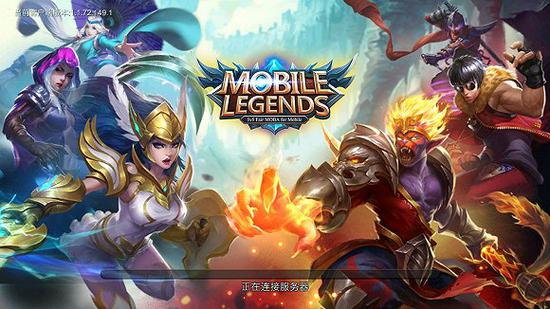《Mobile Legends》登录页