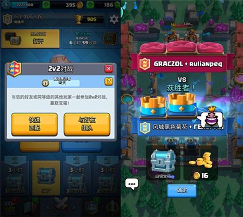 推荐好玩的游戏手游ios lygG-fykcypq2406193.jpg