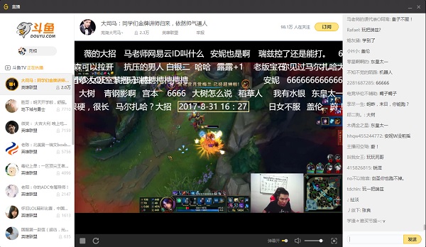 有理由怀疑，WeGame显示的直播人数，可能并非WeGame观众人数，而是直播平台真实的观众人数。