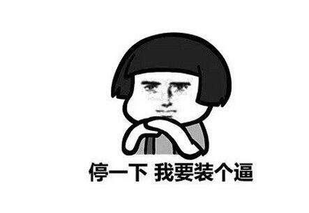 某种方面来讲，直播平台定位有可能向经纪公司靠拢。目前来说，平台的造星方式还比较单一，最有力的武器也不过是调直播间人气。