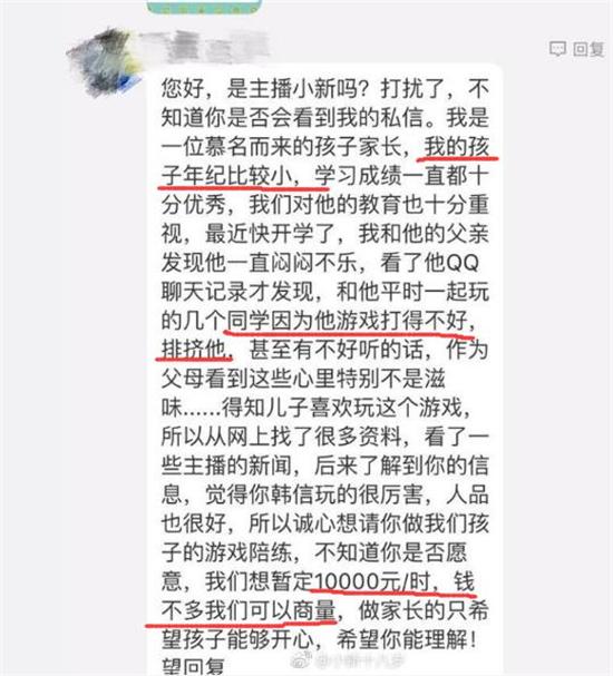 我从里面得知了三个信息。