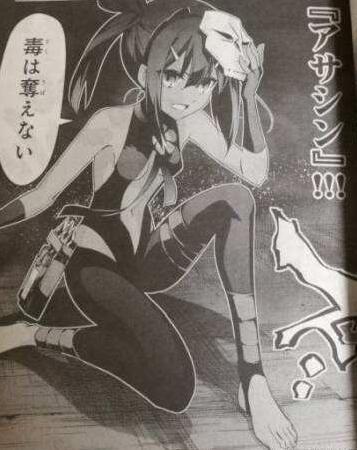 魔法少女伊莉雅·静谧