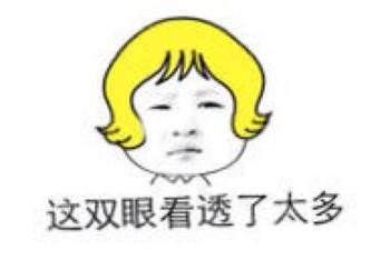 对于用户而言，进入这类游戏前也需要加强前期预防，小心受骗。为了我们能健康游戏，请一定不要贪图这类“赚钱”游戏。