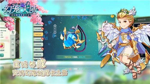 【休闲百态 异界人生活全体验】