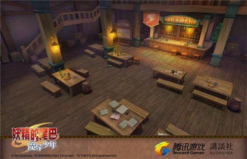 妖精尾巴公会内部图