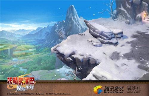 哈可贝山