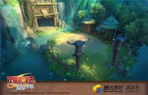 瓦斯树海