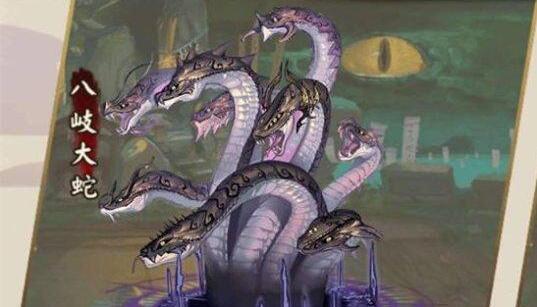 而八岐大神难道作为“主宰”可以为玩家召唤8条大蛇吗？这画面想着心里有点麻麻的。