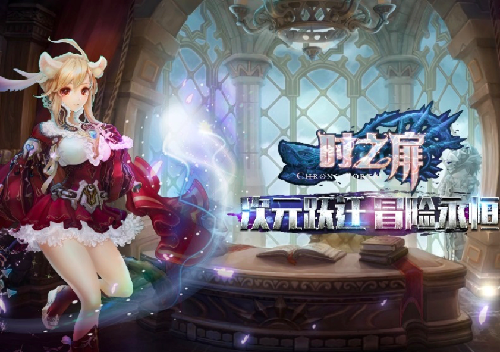 創(chuàng)新玩法，趣味無窮