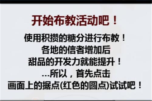 有想去下載玩的同學(xué)我敬你是條漢子。