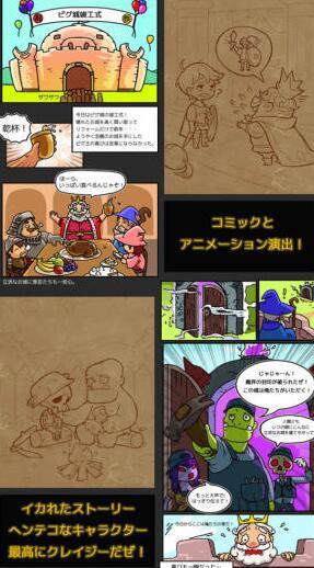 马上也就十月了，这款游戏的步伐也越来越近。放置+RPG会是一个新选择。