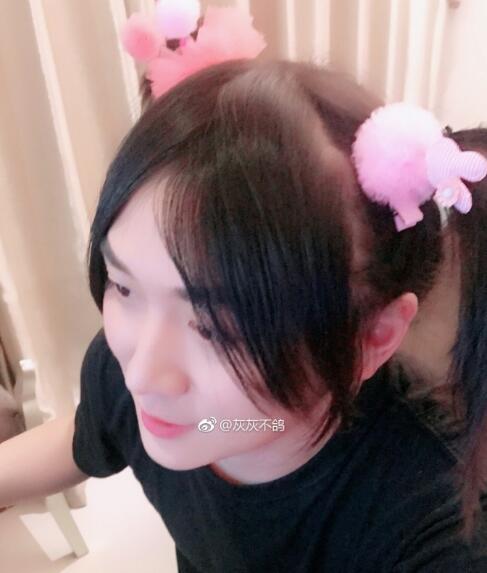 不急，吃口药，问题不大。