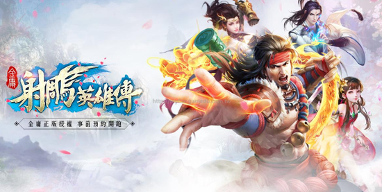 目前所看到的预约活动中，营运团队准备了武林师门测验，玩家可以透过简单的问答来了解自己的个性适合加入哪个门派。