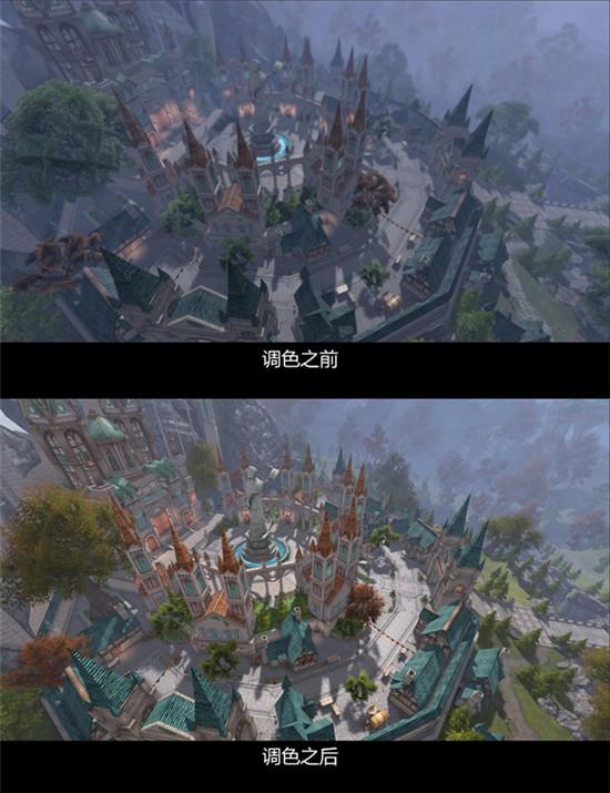 整体城镇的色彩进行了大幅度的明亮化