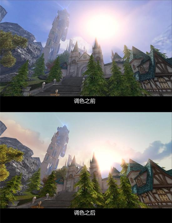 城镇背景从午后傍晚调整为朝霞