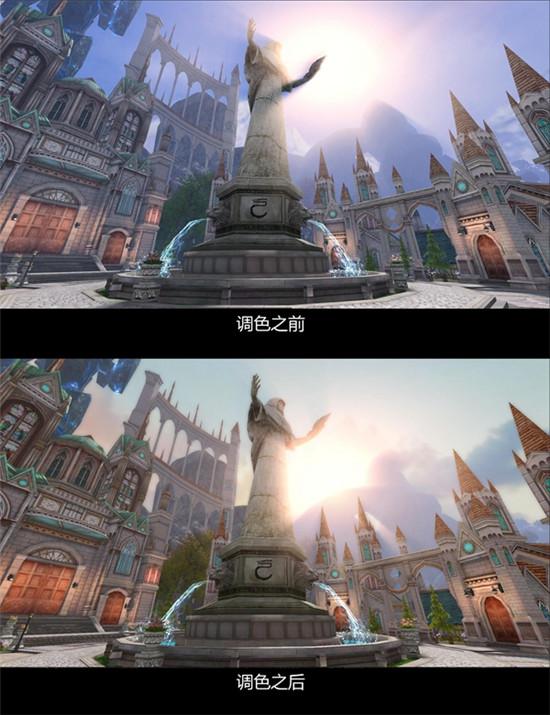将光源的方向进行了改动