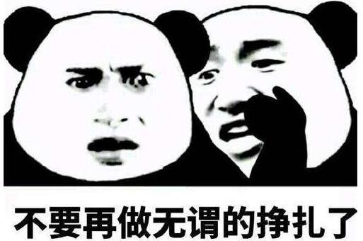 我得开始筹备规划我的家园建设了，同时在这里广大征集我的房客，你要睡我……的家吗？