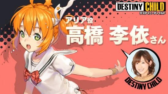 ▍ 事前登錄突破70萬好禮