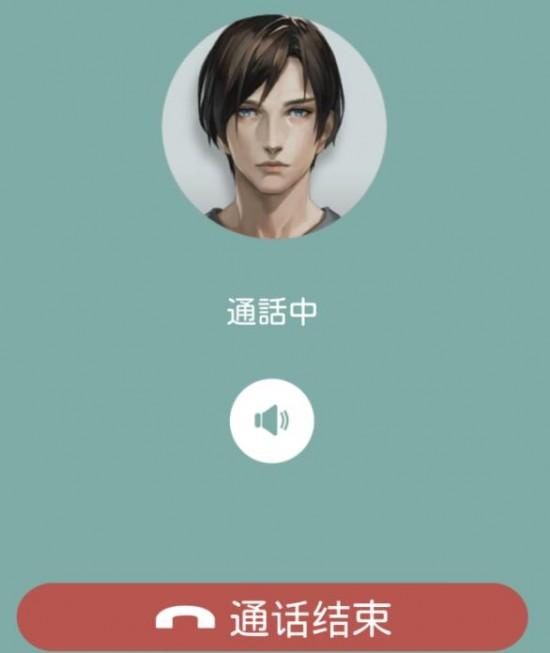 从游戏表现方式来看真的是个乙女向高分神作了。细致的感情流露，这种养成方式真的是独一无二。
