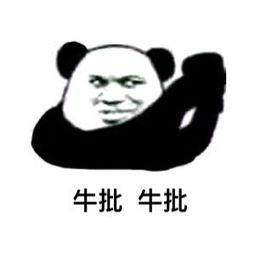 最近張良的重做上線，各種傷害溢出，引起民憤，于是體驗(yàn)服就來了一刀大削。