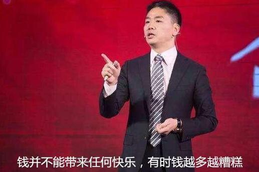 还有2天双十一！你自己送快递？还是等着拆快递呢？