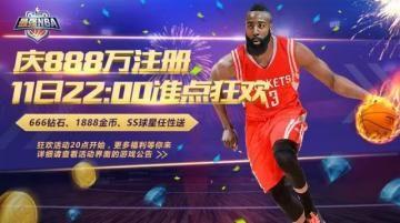完成任务，获取奖励：
