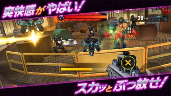 ▍ 事前登录特典