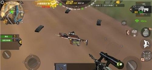 【M4A1-4倍镜】