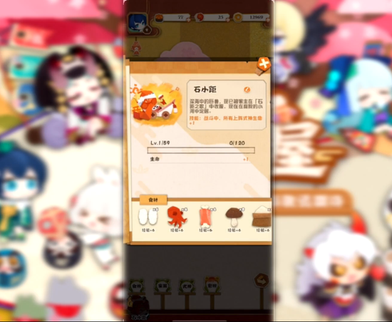 Taptap9.9֣ʦݡɫΣ