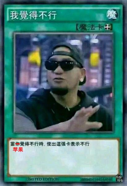 ߵġ𡱣ƻص300Ŷ