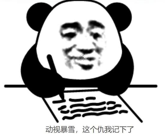 ӱѩѪծ10Apex CEO