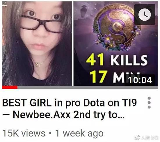 羺DOTA2һŮѡAxxɵ