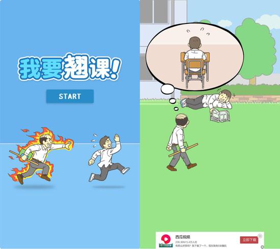 ؼ棨Key advertising