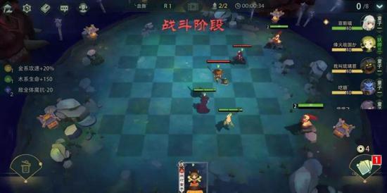 塷