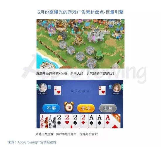 6棺֮ðաͶ