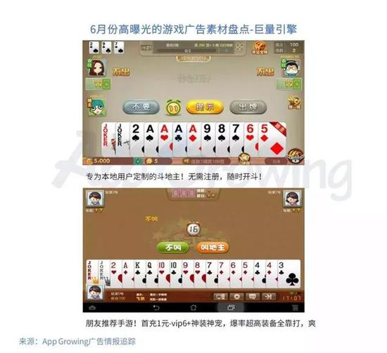 6棺֮ðաͶ