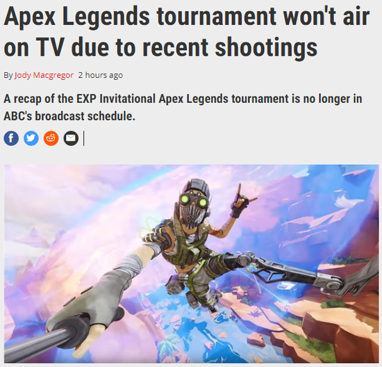 ǹ¼ ֹ̨תApexӢۡ