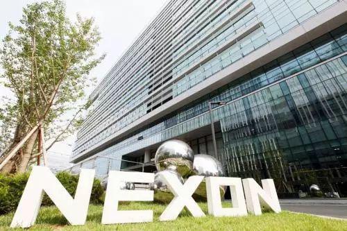 NexonѶĶԹ