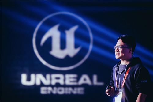 Epic Games China商务与市场总经理 吴灏 带来开场演讲