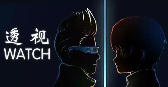 这款游戏，把“视错觉”做成了它的核心玩法