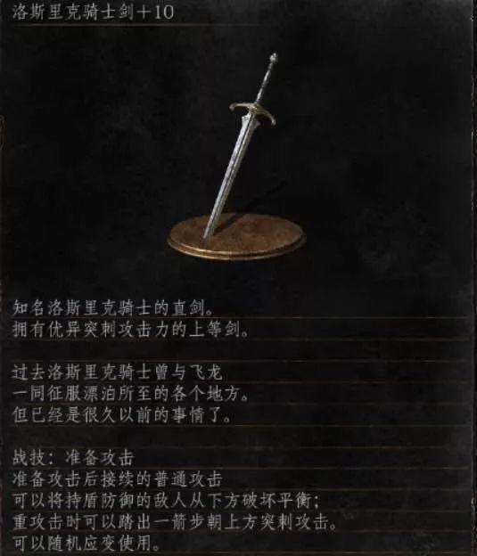设置设备摆设先容