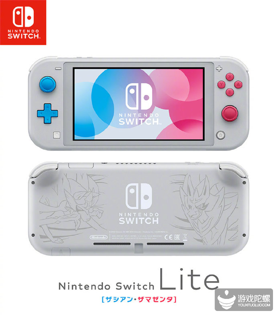 Switch Lite920ʽ